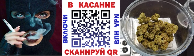 Где можно купить наркотики Себеж Каннабис Меф СК Галлюциногенные грибы ГАШ