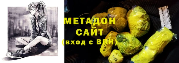 сатива Баксан
