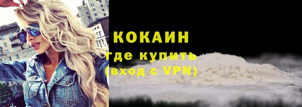 крисы Аркадак