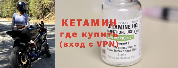 гашишное масло Балабаново