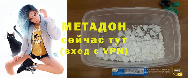 крисы Аркадак