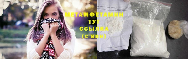 гашишное масло Балабаново