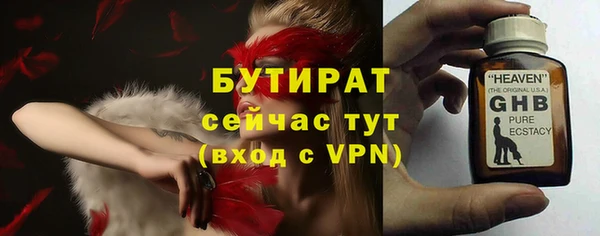 крисы Аркадак