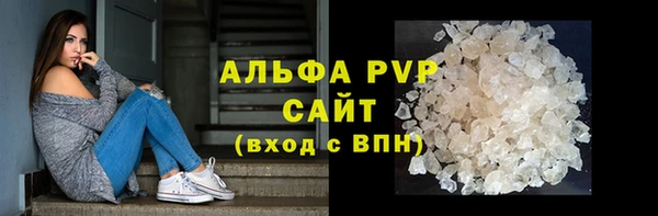 крисы Аркадак