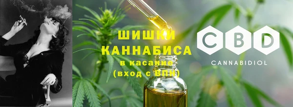 гашишное масло Балабаново