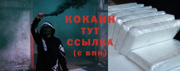 крисы Аркадак