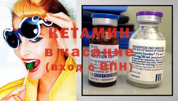 сатива Баксан