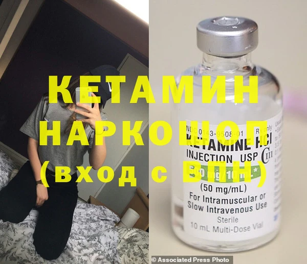 крисы Аркадак