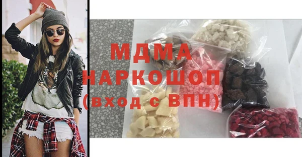 крисы Аркадак