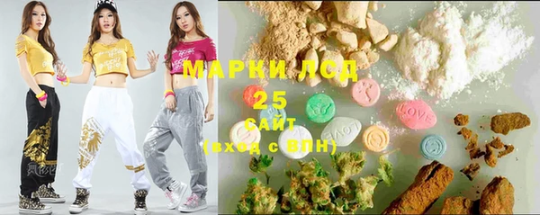 герыч Арсеньев