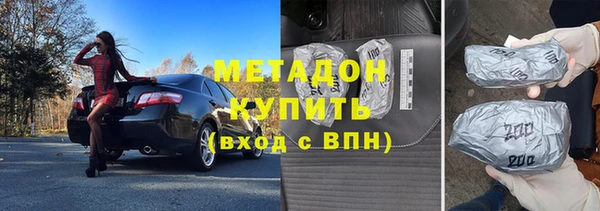 герыч Арсеньев