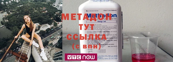 крисы Аркадак