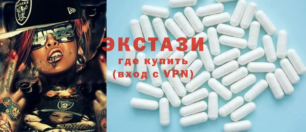 гашишное масло Балабаново