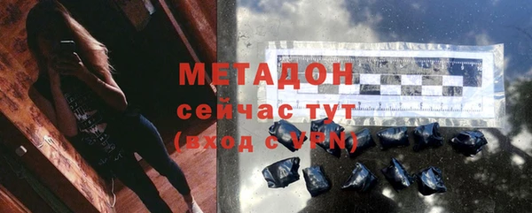 меф Балахна