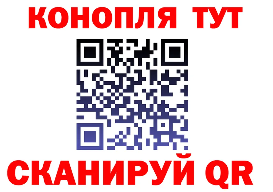 МЕФ 4 MMC tor это МЕГА Себеж